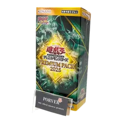 2026年最新】プレミアムパック2025の人気アイテム - メルカリ