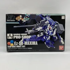 2026年最新】HGBF 1/144 ガンダム Ez-SR の人気アイテム - メルカリ