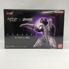 新品未開封〉超合金魂GX-25 機械獣ガラダK7 ～マジンガーZ - メルカリ