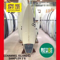 アルメリック WEIRDO RIPPER 5'6 中古（ノーズ凹み・リペアあり