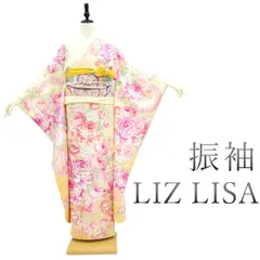 【中古】 振袖 長襦袢 セット 着物 LIZ LISA リズリサ クリームイエロー バラ ピンク 紫 薄黄 フォーマル 成人式 二十歳 ２０歳 結婚式 販売 購入 リサイクル 中古 仕立て上がり 身丈169.5 裄69 Ｌ～ＴＬサイズ みやがわ sb11617