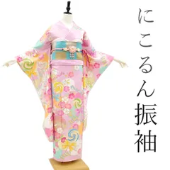 【中古】 振袖 長襦袢 ２点 セット 着物 にこるん 藤田ニコル 監修 ピンク うさぎ ウサギ ロリポップ キャンディー ユニコーン 水玉 桜 成人式 ２０歳 フォーマル リサイクル 中古 仕立て上がり 身丈162 裄66 Ｍサイズ みやがわ sb12387