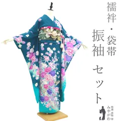 【中古】 振袖 着物 リサイクル 袋帯 長襦袢 ３点 セット 成人式 フォーマル ターコイズ バラ 薔薇 蝶 桜 襦袢 刺繍半衿 帯 西陣 二十歳 ２０才 振袖 春 秋 冬 仕立て上がり 身丈162 裄丈70.5 Ｌサイズ みやがわ sb15362