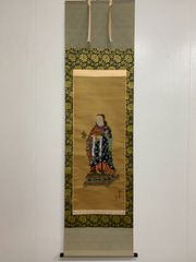 掛軸-1385 嵯峨天皇宸影 印刷工芸作品 大覚寺 - メルカリ