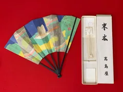 2026年最新】福田_平八郎の人気アイテム - メルカリ