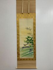 掛け軸】91 北条静香「桜に小禽」日本画 日本美術 岐阜の人 #茶掛