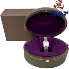 Item thumbnail for item bb106177-5505-48c7-b348-228903281af8