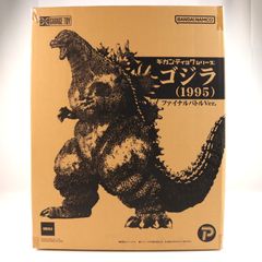 東宝大怪獣 デスギドラ 少年リック限定版 - メルカリ