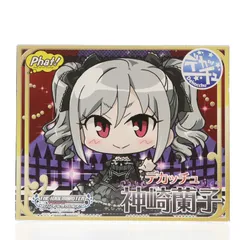 GOODSMILE ONLINE SHOP限定 デカッチュ 神崎蘭子(かんざきらんこ) アイドルマスター シンデレラガールズ 完成品 フィギュアPhat!(ファット・カンパニー)
