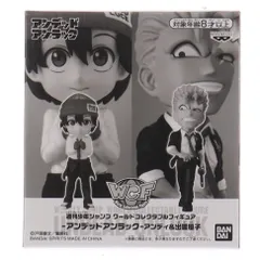 2026年最新】アンデッドアンラック ワーコレの人気アイテム - メルカリ