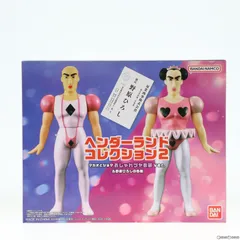 【新品未開封】プレミアムバンダイ　ヘンダーランド　ソフビ　2種セット 2026年最新】ヘンダーランドコレクションの人気アイテム - メルカリ