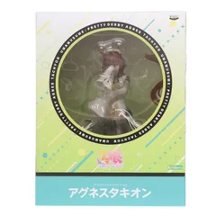 コトブキヤショップ&CyStore限定特典付属 アグネスタキオン ウマ娘 プリティーダービー 1/7 完成品 フィギュア(PV187) コトブキヤ