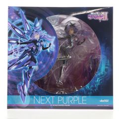 超次元ゲイムネプテューヌ フィギュア DVD ゲームソフト セット - メルカリ