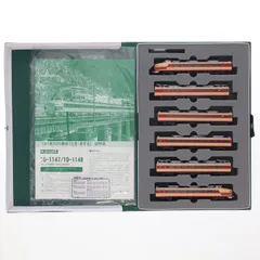 (再販) 10-1147 181系100番台「とき・あずさ」 6両基本セット(動力付き) Nゲージ 鉄道模型 KATO(カトー)