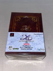 レア】ハレンチ学園ソング / 男十五はハレンチ仁義 ☆レコード