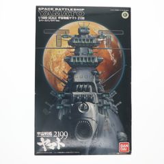 1/1000 우주 전함 야마토 2199 스페이스 파노라마 Ver. 프라모델 극장 공개 기념 영화관&프리미엄 반다이 한정(0179870) 반다이