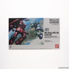 기동전사 건담전 오사카 회장 한정 HGUC 1/144 MS-06S 샤아 전용 자쿠&MS-06 양산형 자쿠 THE ART OF GUNDAM OSAKA 메탈릭 에디션(2기 세트) 프라모델(0192872) 반다이