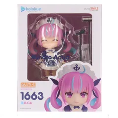 (再販) ねんどろいど 1663 湊あくあ(みなとあくあ) ホロライブプロダクション 完成品 可動フィギュア グッドスマイルカンパニー