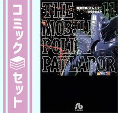 日活邦画クラシックス GREATシリーズ コンプリートDVD-BOX 30枚組 ジブリ 高畑勲監督作品集 DVD BOX中古 Amazon.co.jp: 高畑勲監督作品集