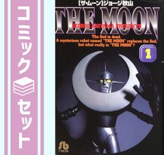 日活邦画クラシックス GREATシリーズ コンプリートDVD-BOX 30枚組 日活邦画クラシックス GREATシリーズ コンプリートDVD-BOX 30