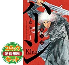 DESIGN SCIENCE ~“SIX VIEWPOINTS” FOR THE CREATION OF FUTURE