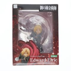 (재판매) ARTFX J 에드워드 엘릭 강철의 연금술사 FULLMETAL ALCHEMIST 1/8 완성품 피규어(PP916) 코토부키야
