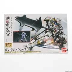 2026年最新】HG 1/144 ガンダムバルバトス 滑空砲装備 クリアカラーVer
