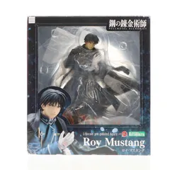 ARTFX J ロイ・マスタング 鋼の錬金術師 FULLMETAL ALCHEMIST 1/8 完成品 フィギュア(PP681) コトブキヤ