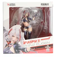 アクリルスタンド付属 プリンツ・オイゲン ファイナル・ラップVer. アズールレーン 1/7 完成品 フィギュア APEX(エーペックス)/東京フィギュア