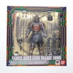 S.I.C. 仮面ライダー鎧武(ガイム) オレンジアームズ 完成品 可動フィギュア バンダイ