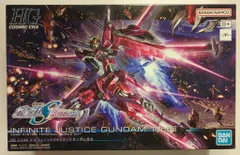2026年最新】1/144 HG R14 ジャスティスガンダム 「機動戦士ガンダム