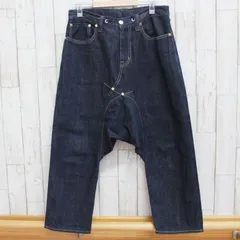 2026年最新】サルエルパンツの人気アイテム - メルカリ