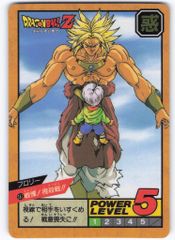 Item thumbnail for item 95e37ec3-c3ae-42ec-9156-b5e299132db7