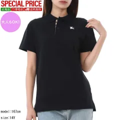 新品　BURBERRY KIDS バーバリー キッズ 8117373 A1189 コットンピケ ポロシャツ 半袖 大人もOK!