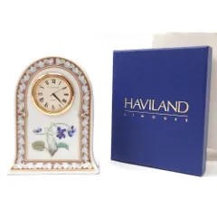 2026年最新】アビランド 時計の人気アイテム - メルカリ