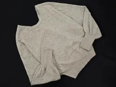 N. エヌ ナチュラルビューティーベーシック ウール混 前後2WAY ニット セーター sizeM/グレー ◇■ レディース