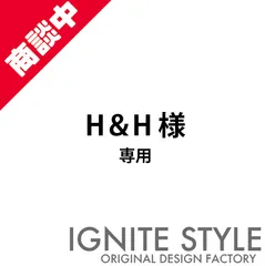 H＆H様　専用　オリジナルカッティングステッカー　KS001
