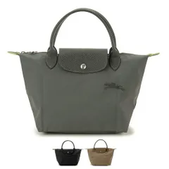 LONGCHAMP ロンシャン ハンドバッグ レディース 1621919 プリアージュ グリーン S