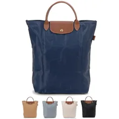 LONGCHAMP ロンシャン トートバッグ レディース 10168089 プリアージュ ショッピング M