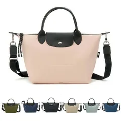 LONGCHAMP ロンシャン ハンドバッグ 1512HSR プリアージュ S エナジー