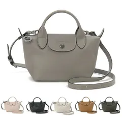 LONGCHAMP ロンシャン ショルダーバッグ レディース L1500 987 プリアージュ　エクストラ XS