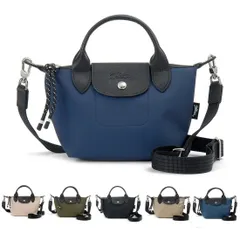 LONGCHAMP ロンシャン ショルダーバッグ ディース L1500HSR プリアージュ エナジーハンドXS