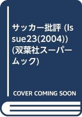 Item thumbnail for item 028ceaff-0c8a-49de-9cd0-dbee3b5a5674