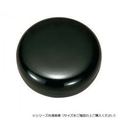 Item thumbnail for item bec62785-1930-4388-9409-323dab0e78f8