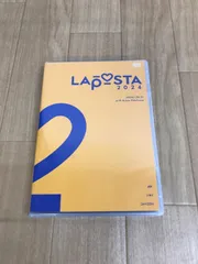 2026年最新】ラポスタdvdの人気アイテム - メルカリ