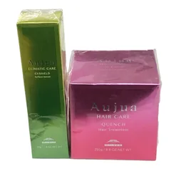 186000 新品未使用 Aujua オージュア ヘアトリートメント 2点まとめ売り