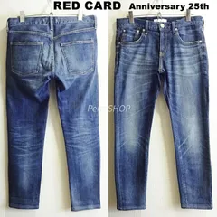 RED CARD　レッドカード　Anniversary 25th　W79cm / W23 / L　テーパードスキニーデニム　ストレッチ　25506　日本製　インディゴ　レディース