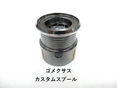 Item thumbnail for item e84a4289-8280-427b-b9d0-0778753d2e1f