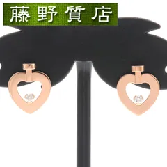 （新品仕上げ済）フレッド FRED プリティウーマン ハート ダイヤ ピアス K18 PG ピンク ゴールド 8B0312 ダイヤモンドピアス レディース ブランド ピアス ブランド earring 9022
