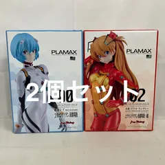 未開封 エヴァンゲリオン PLAMAX レイ アスカ プラスチックキット 2個セット SF1714 c100